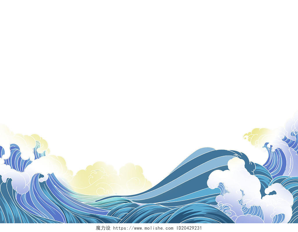 手绘国潮海浪元素蓝色海浪PNG素材
